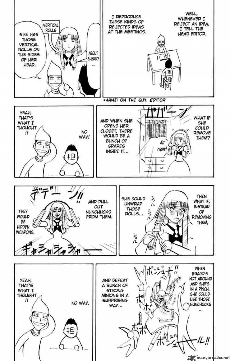 Zatch Bell Chapter 223 Page 20