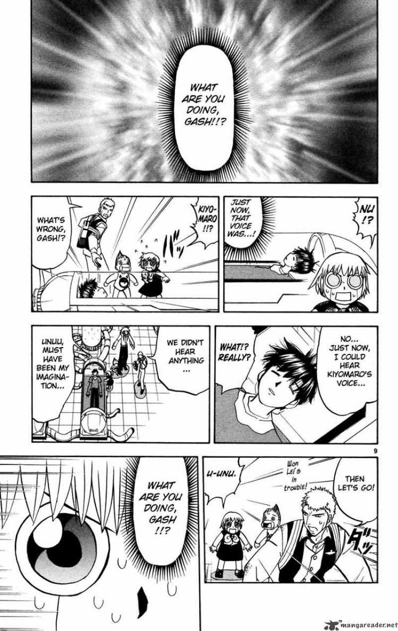 Zatch Bell Chapter 224 Page 15