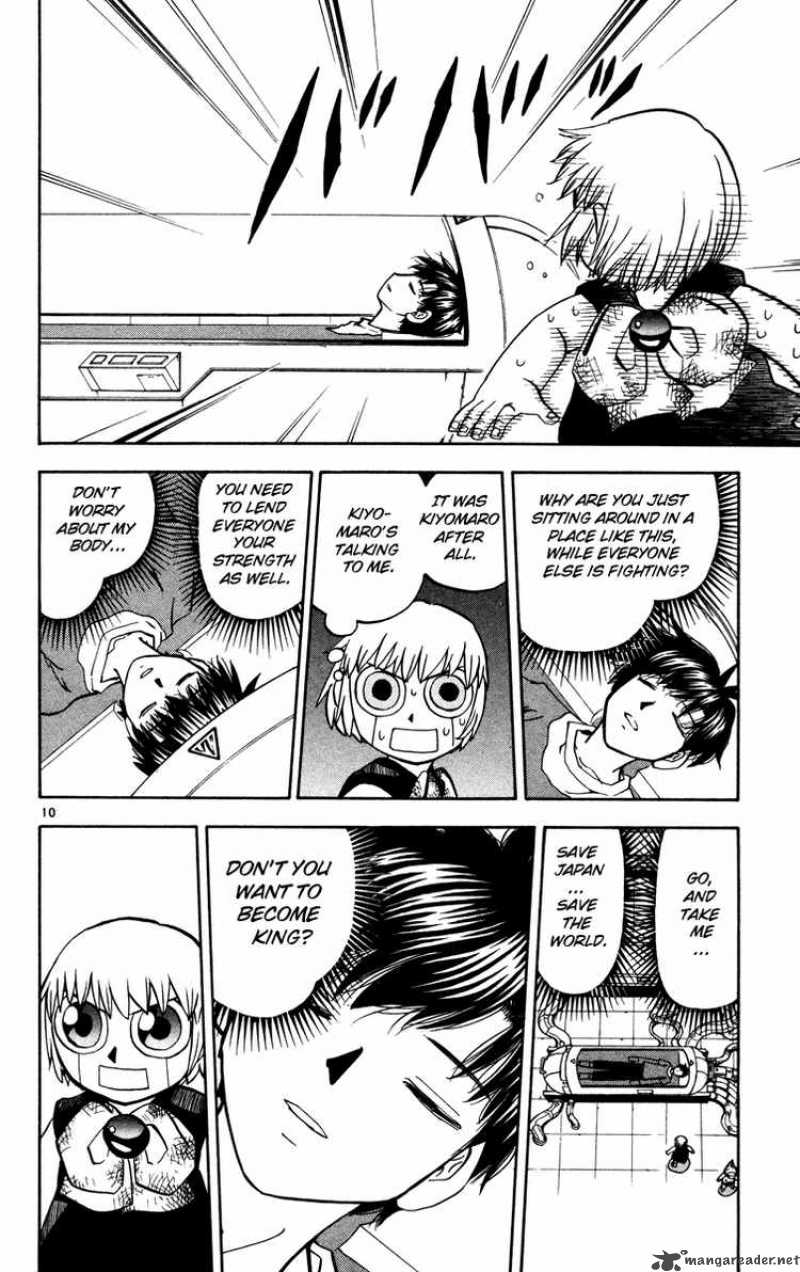 Zatch Bell Chapter 224 Page 16