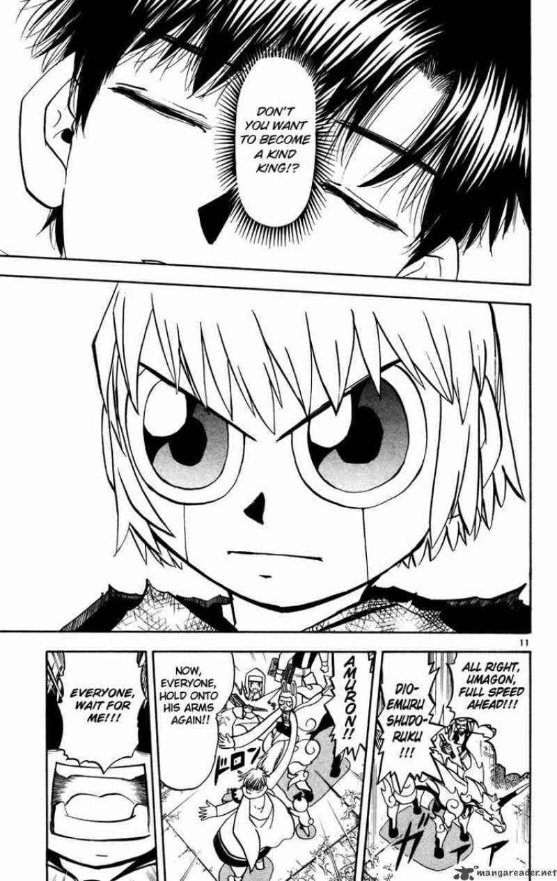 Zatch Bell Chapter 224 Page 17