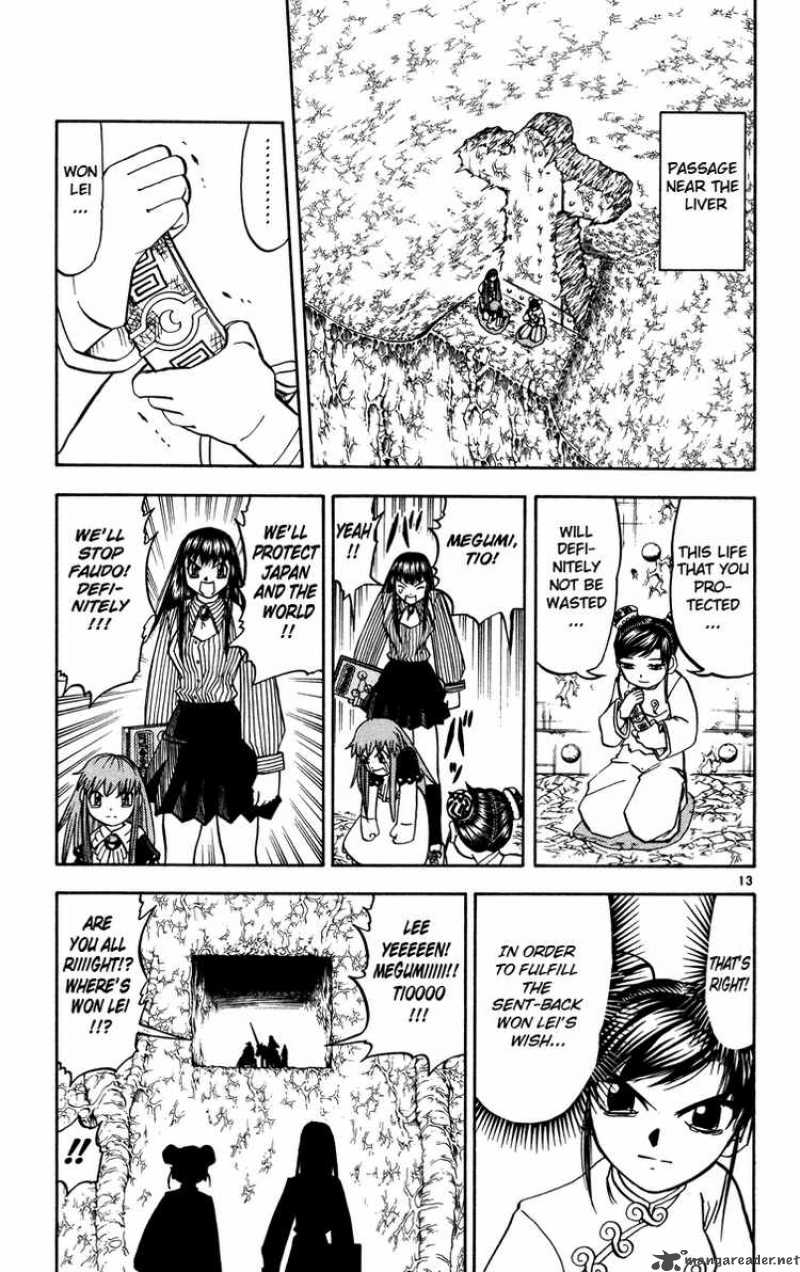 Zatch Bell Chapter 224 Page 19