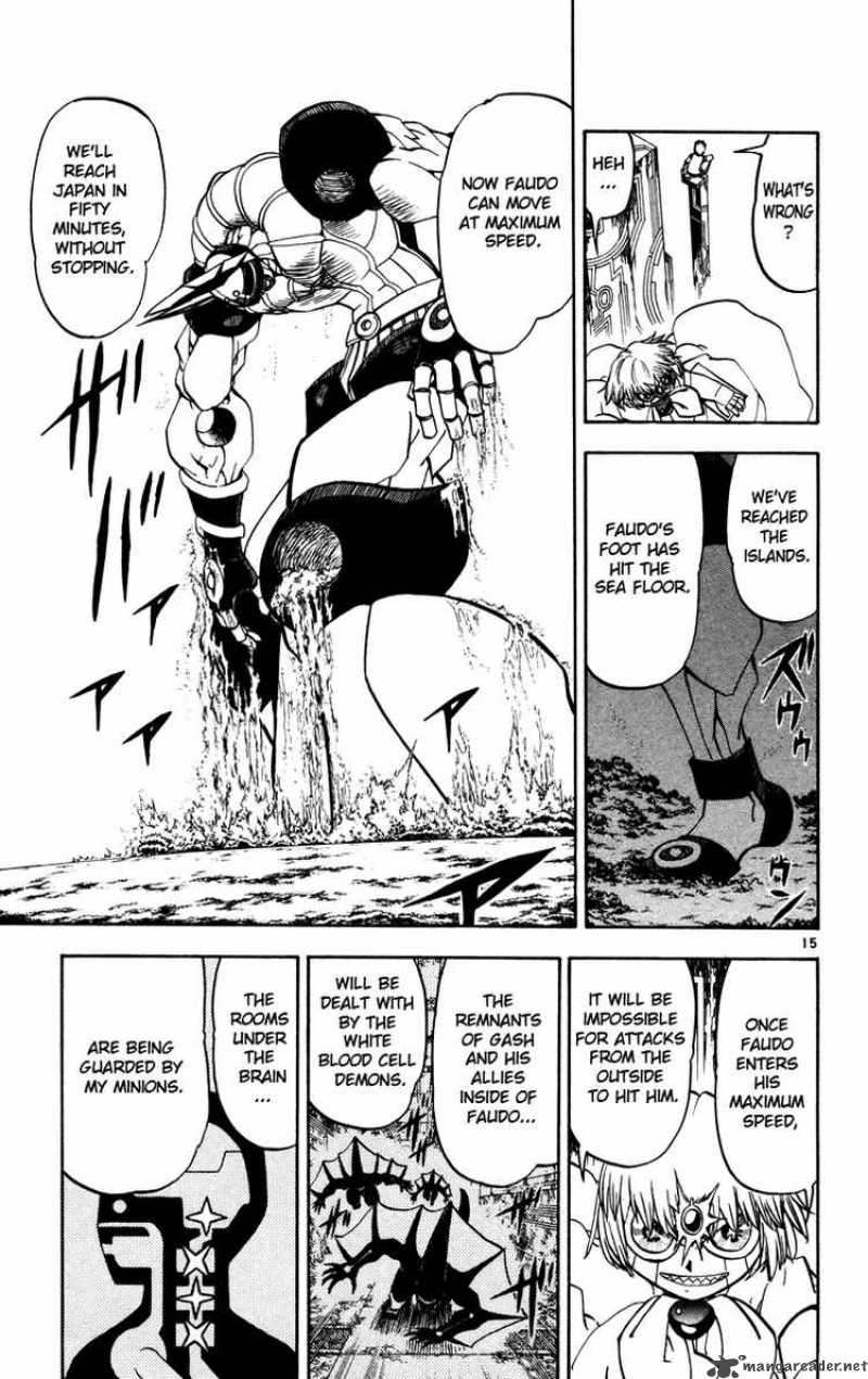 Zatch Bell Chapter 224 Page 21