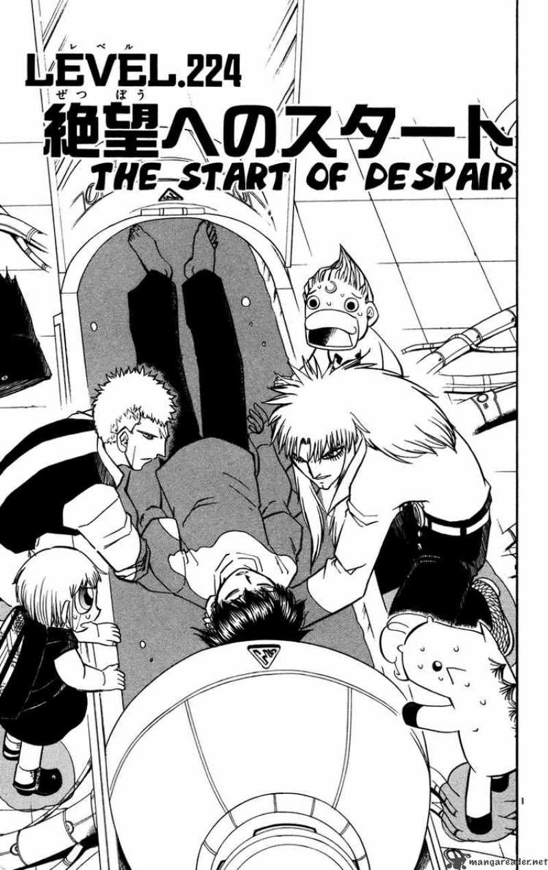 Zatch Bell Chapter 224 Page 8