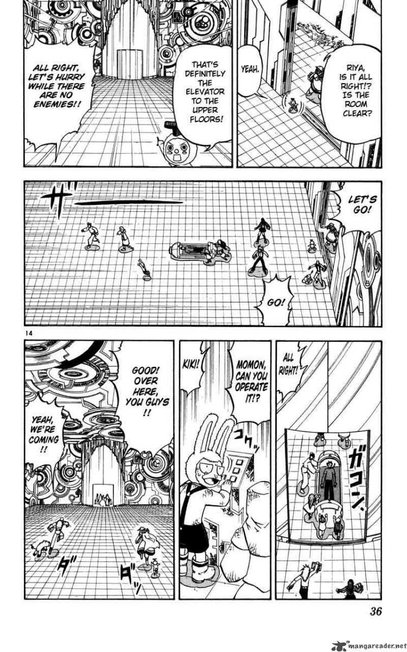 Zatch Bell Chapter 225 Page 14