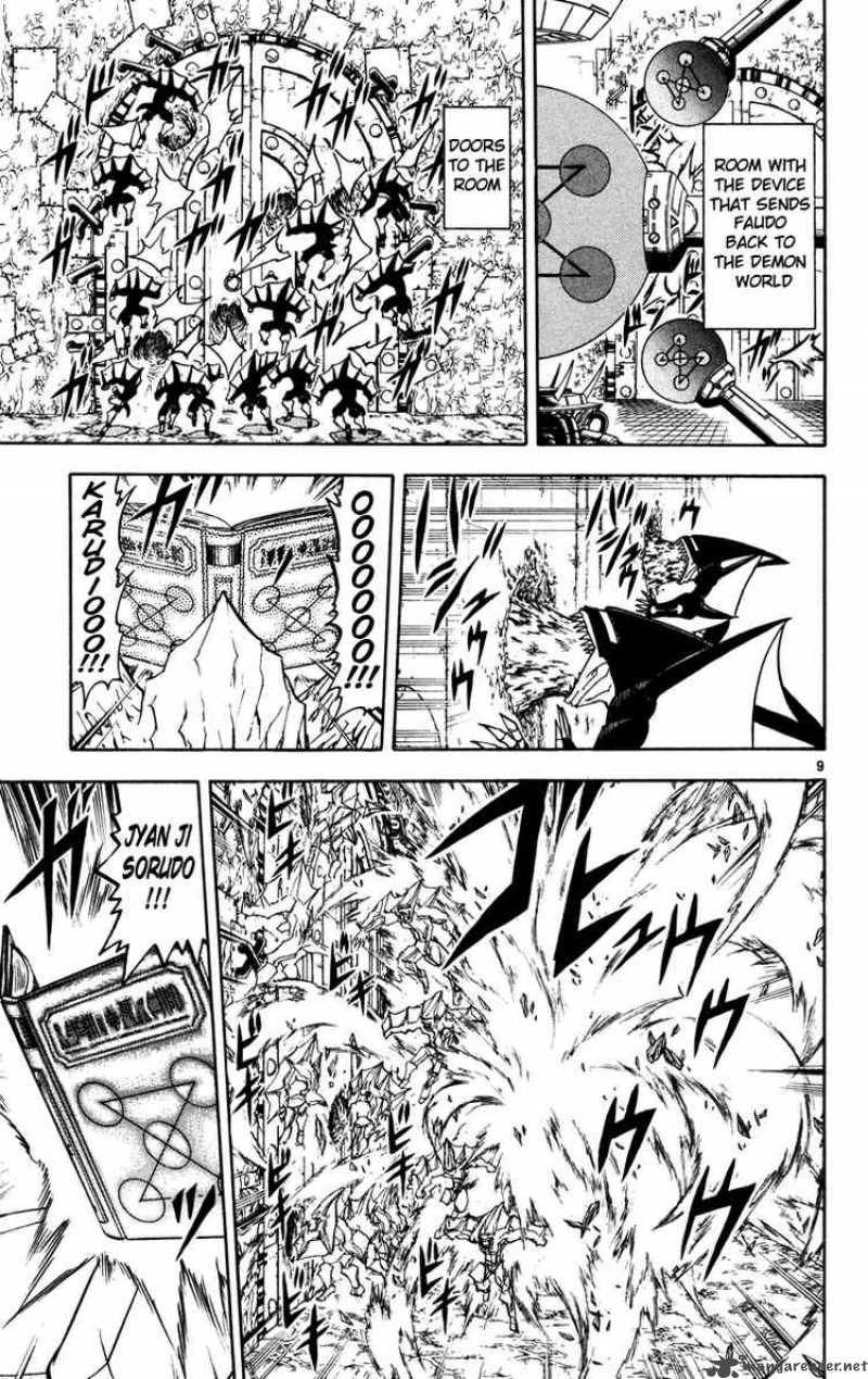 Zatch Bell Chapter 225 Page 9