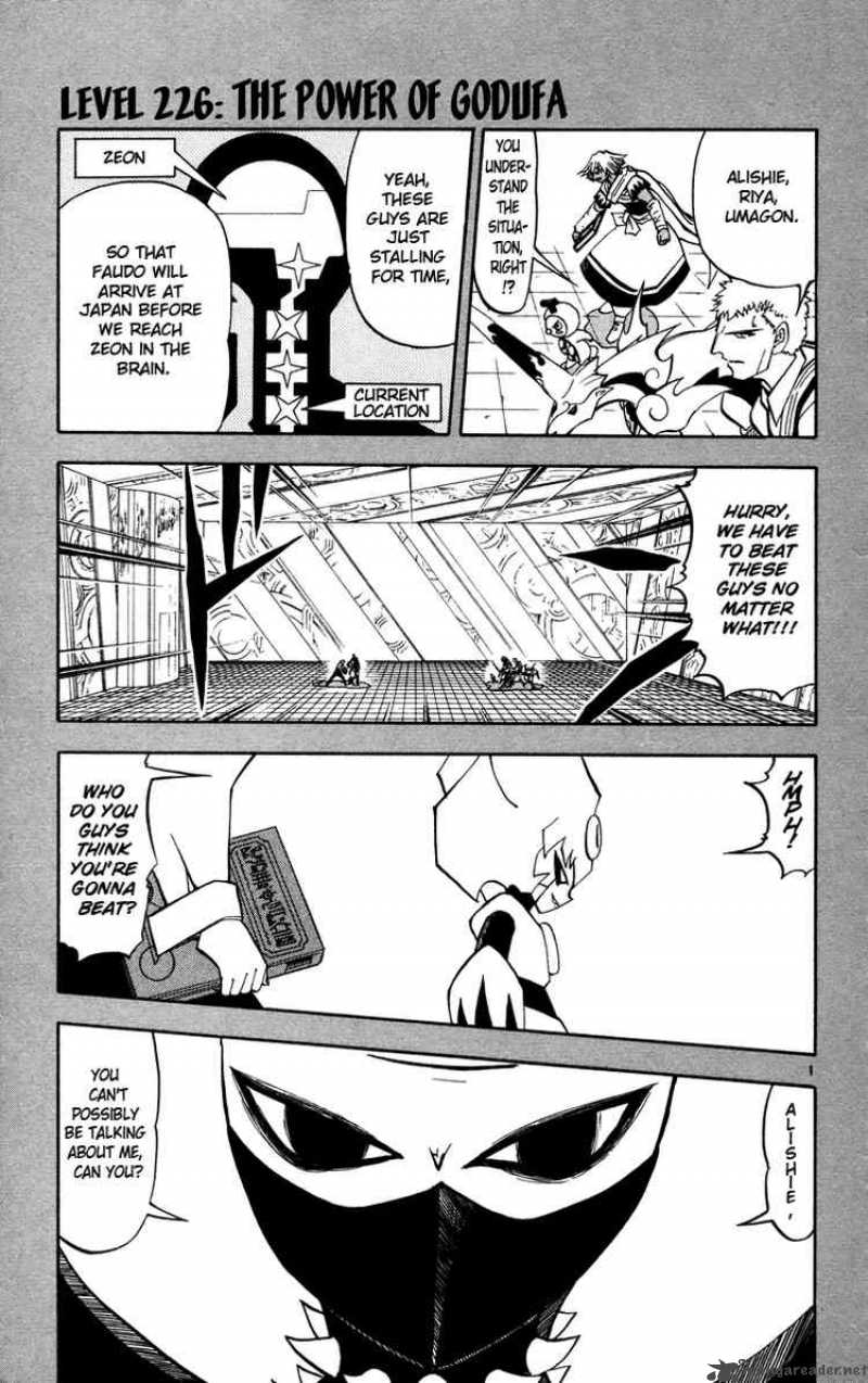 Zatch Bell Chapter 226 Page 1