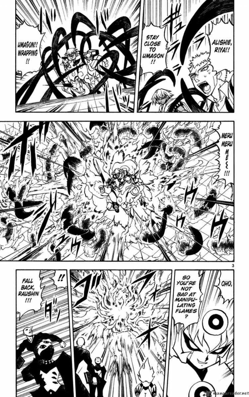 Zatch Bell Chapter 226 Page 3