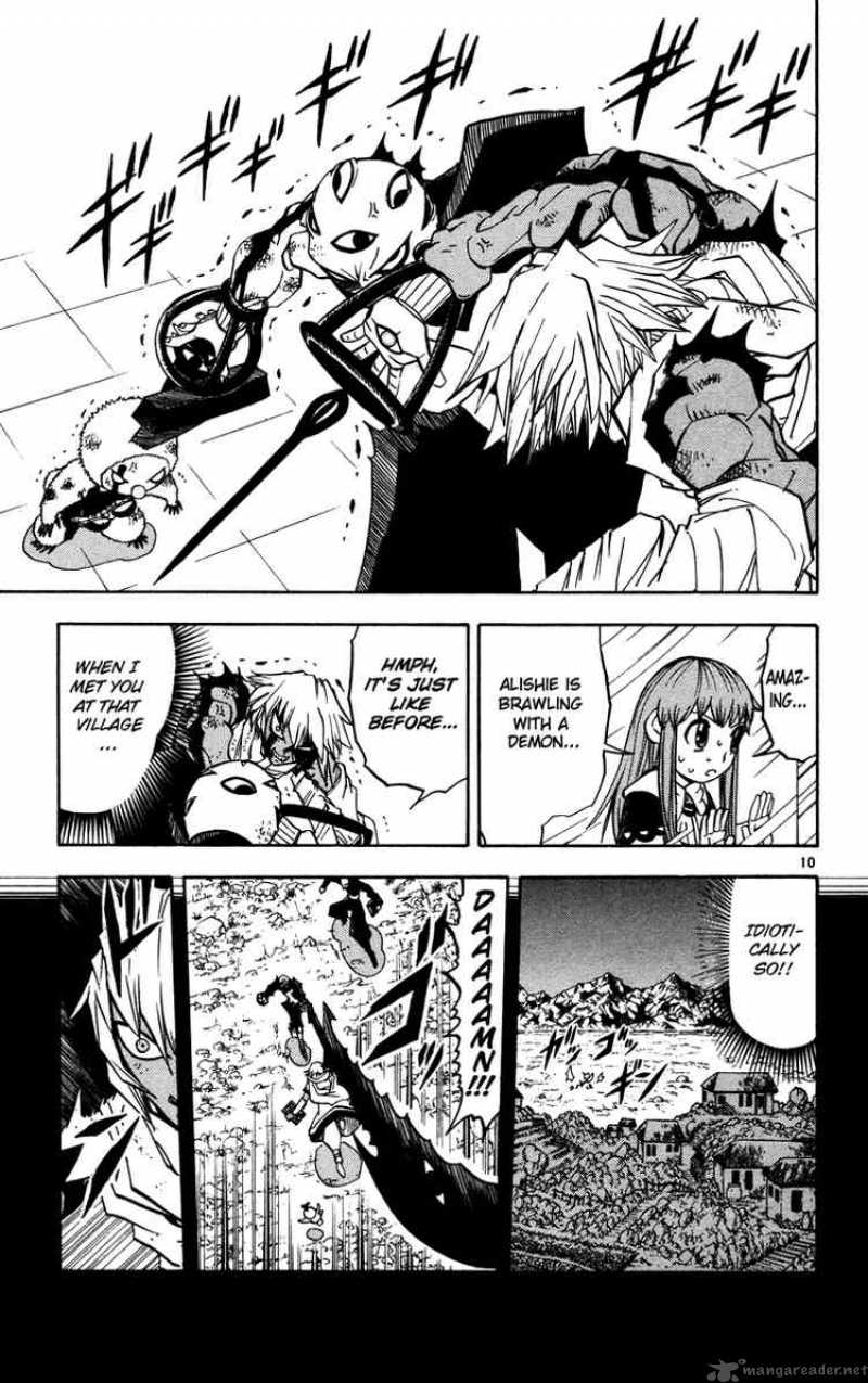 Zatch Bell Chapter 227 Page 10