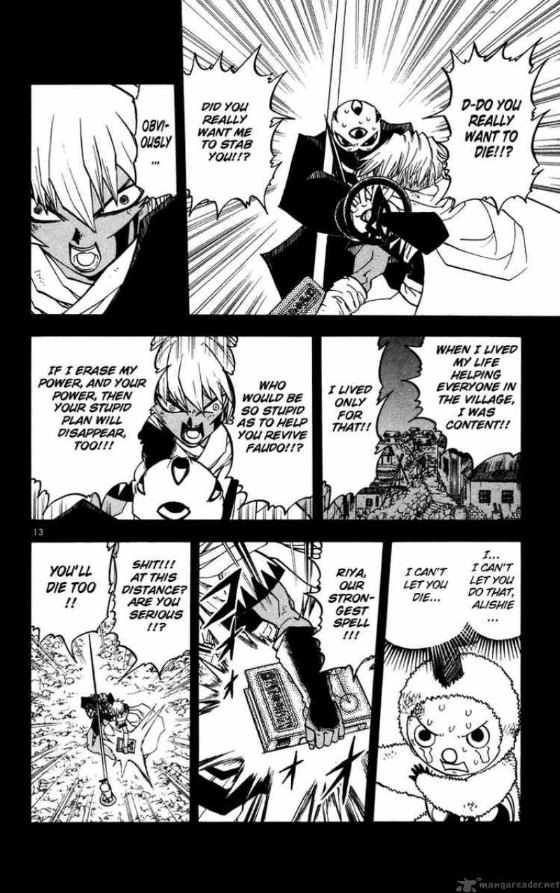Zatch Bell Chapter 227 Page 13