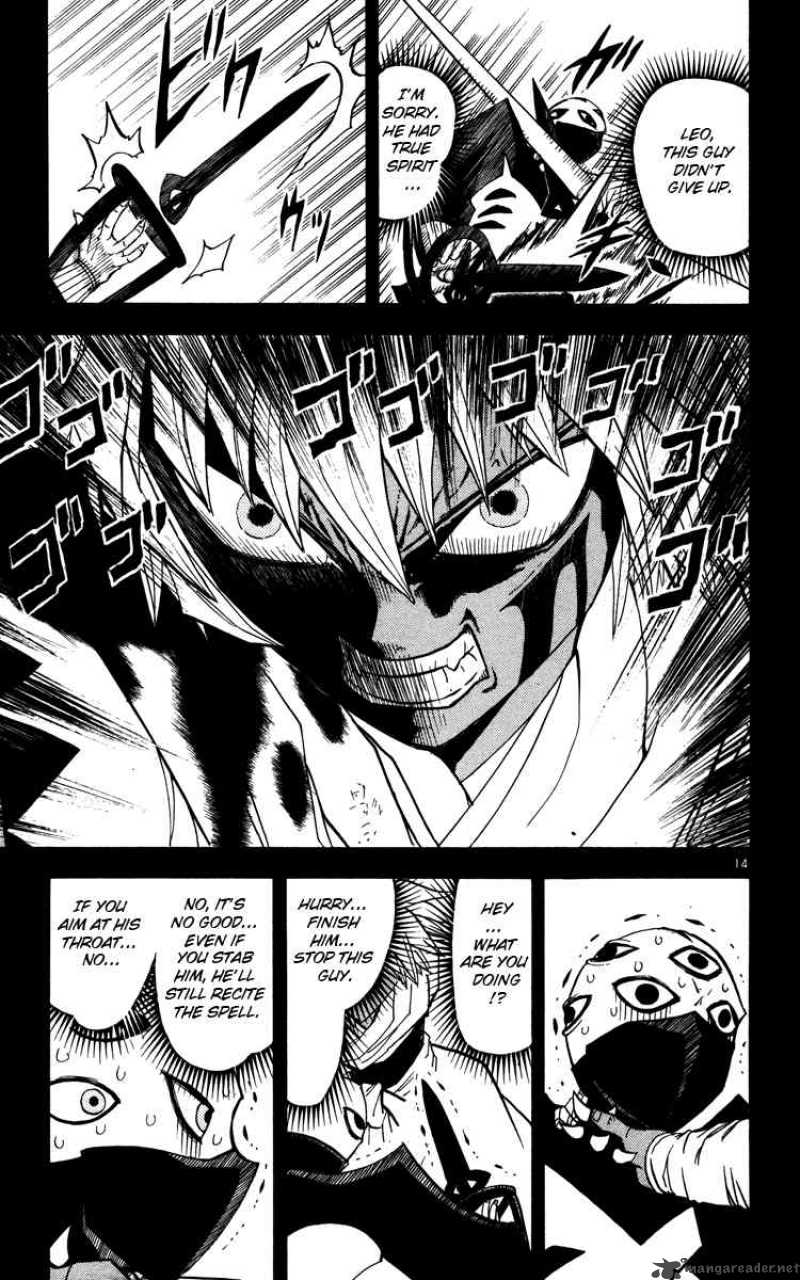 Zatch Bell Chapter 227 Page 14