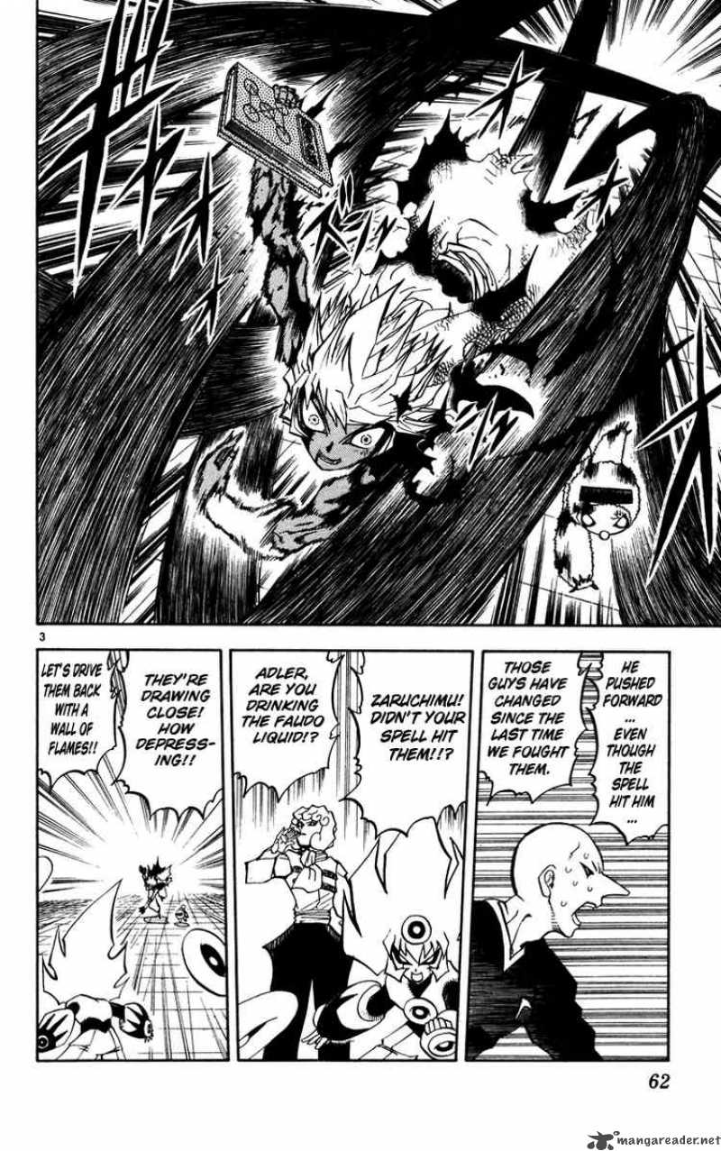 Zatch Bell Chapter 227 Page 3