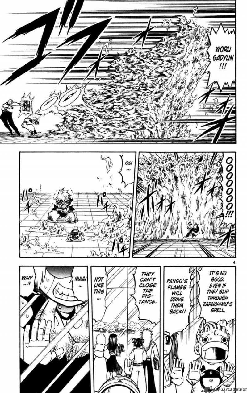 Zatch Bell Chapter 227 Page 4
