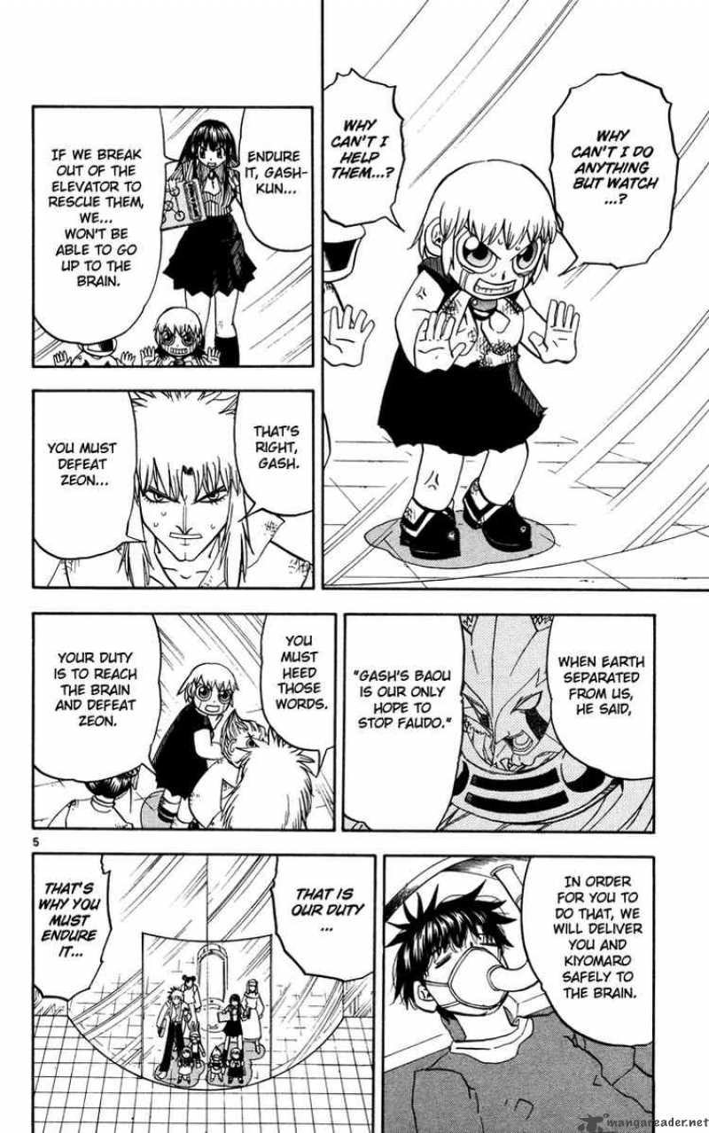 Zatch Bell Chapter 227 Page 5