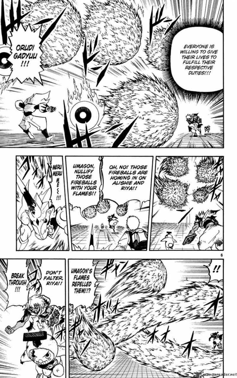 Zatch Bell Chapter 227 Page 6