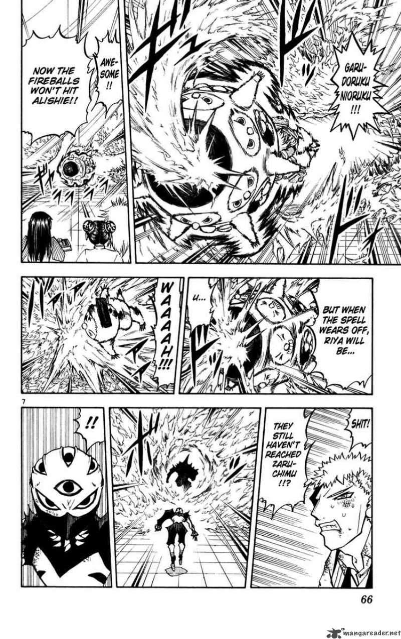 Zatch Bell Chapter 227 Page 7