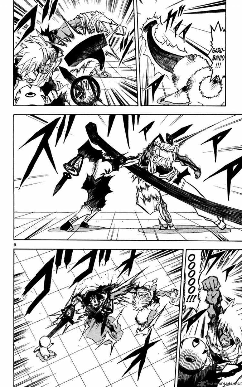 Zatch Bell Chapter 227 Page 9