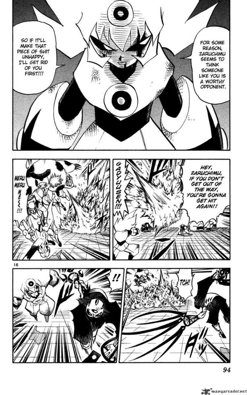 Zatch Bell Chapter 228 Page 16