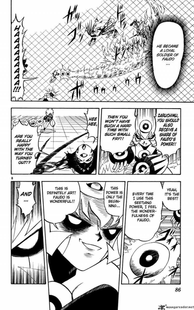 Zatch Bell Chapter 228 Page 8