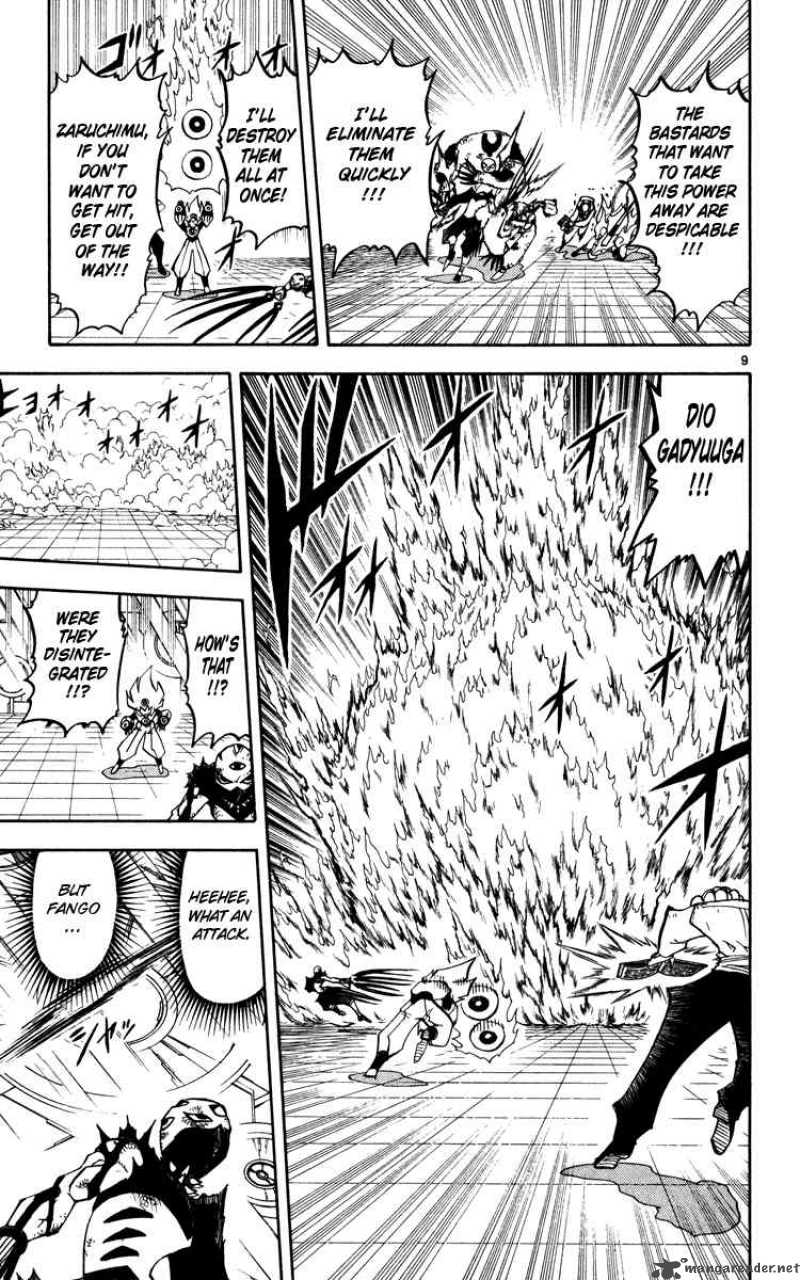 Zatch Bell Chapter 228 Page 9