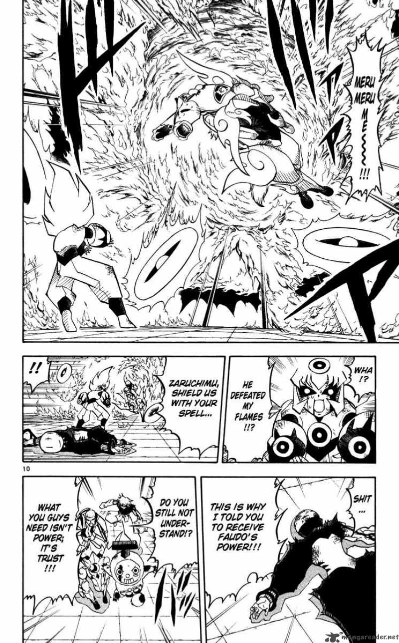 Zatch Bell Chapter 229 Page 10