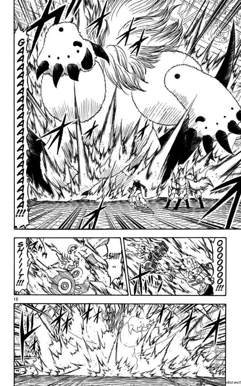 Zatch Bell Chapter 229 Page 12
