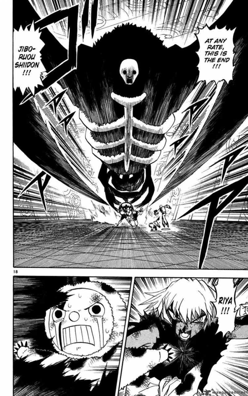 Zatch Bell Chapter 229 Page 18