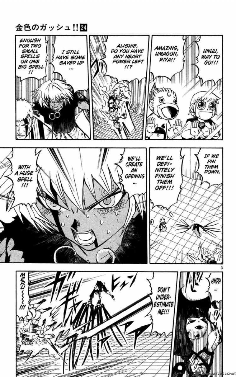 Zatch Bell Chapter 229 Page 3