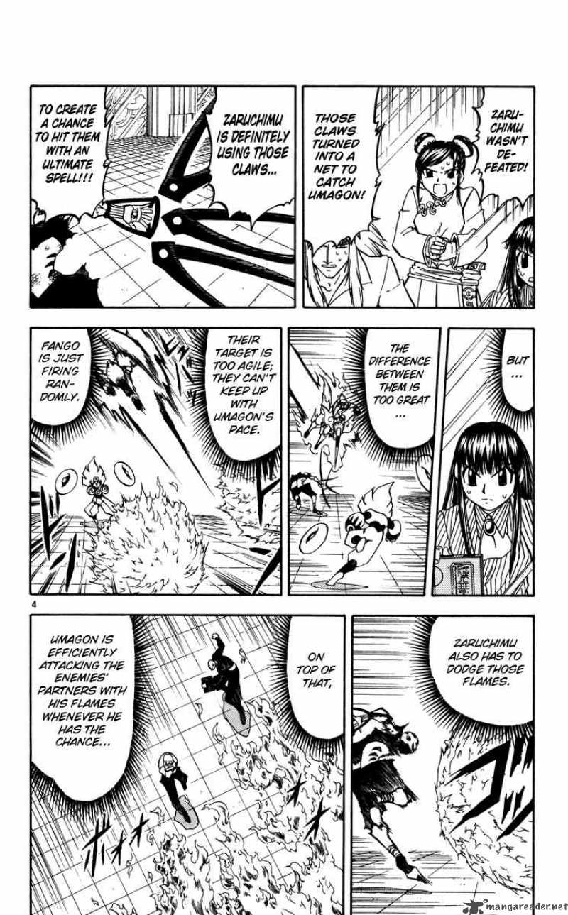 Zatch Bell Chapter 229 Page 4