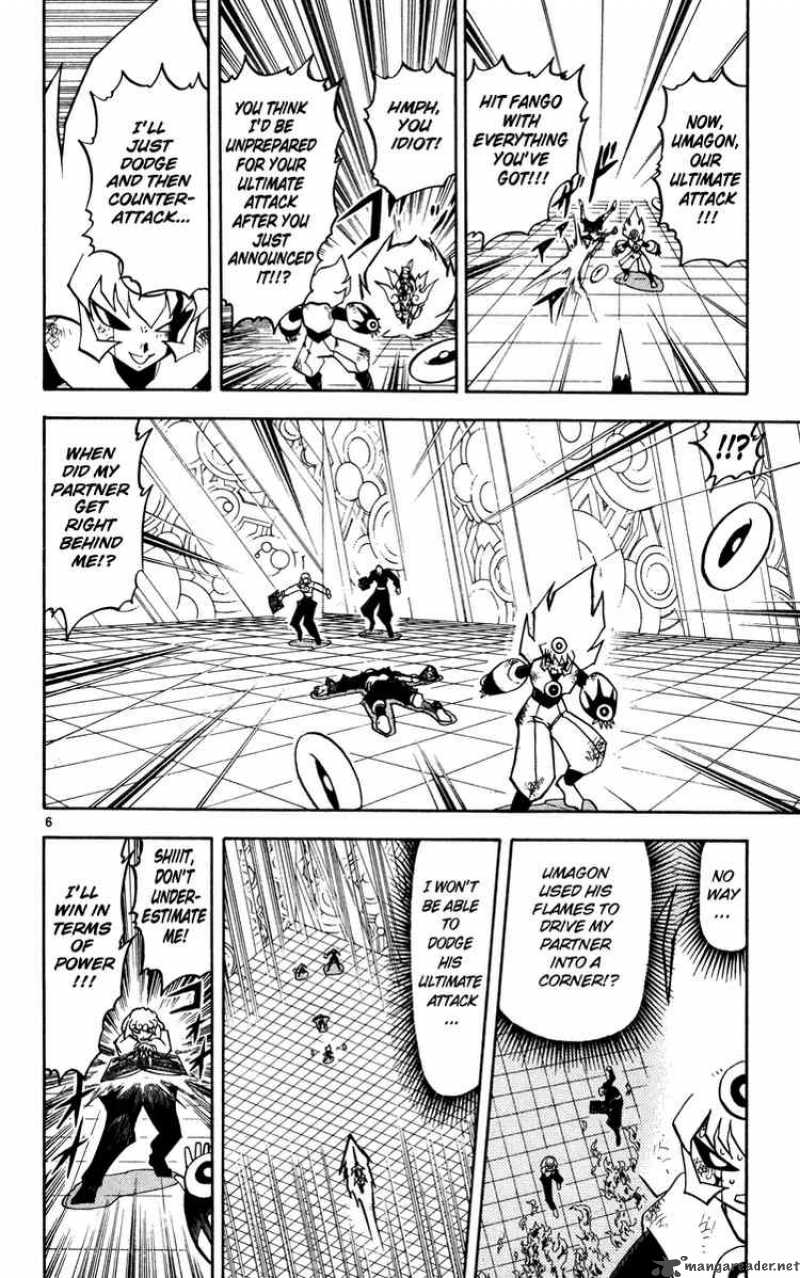 Zatch Bell Chapter 229 Page 6