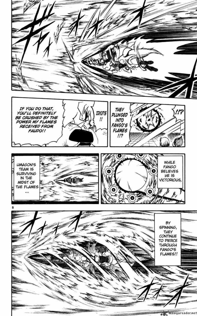 Zatch Bell Chapter 229 Page 8