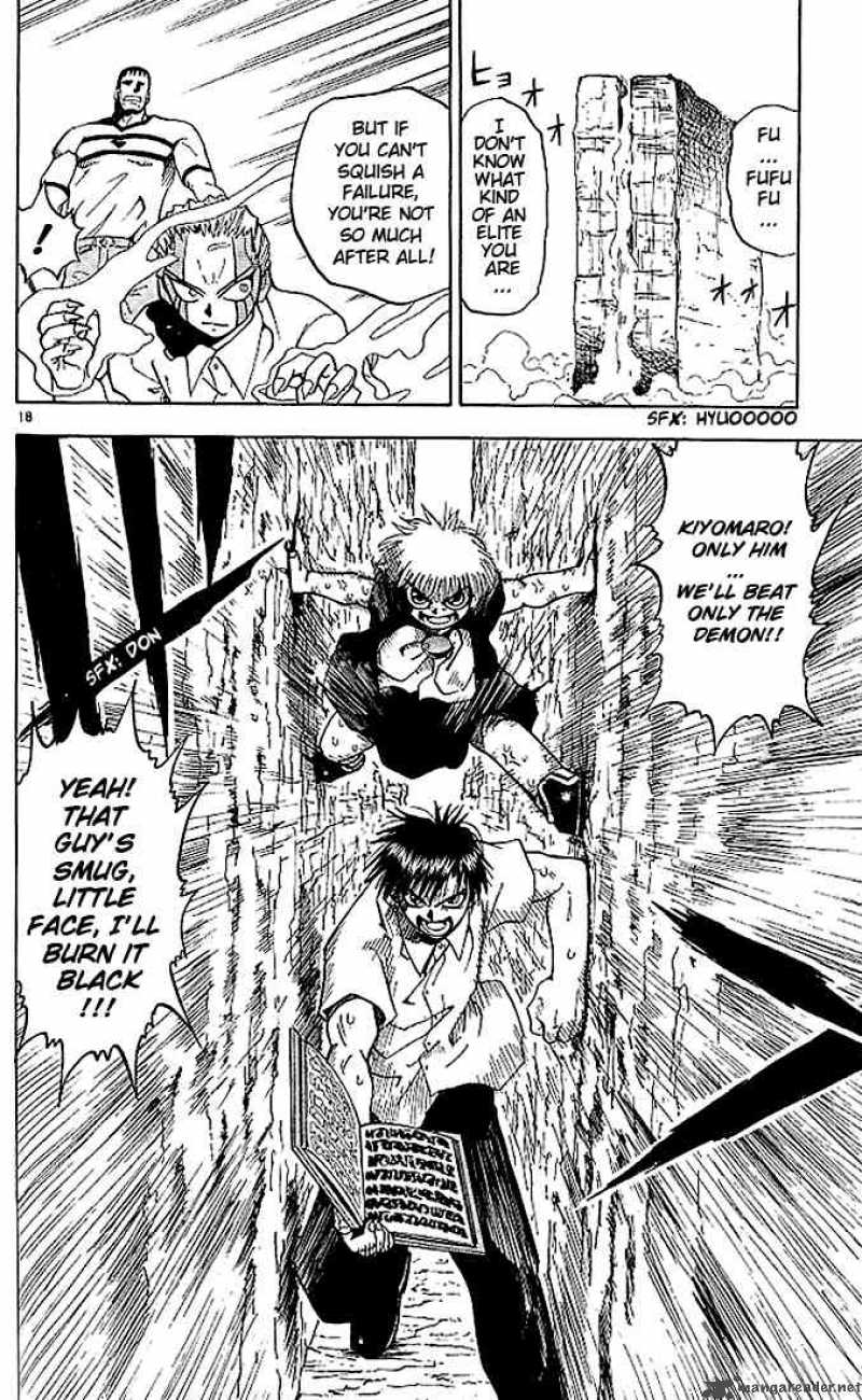Zatch Bell Chapter 23 Page 18