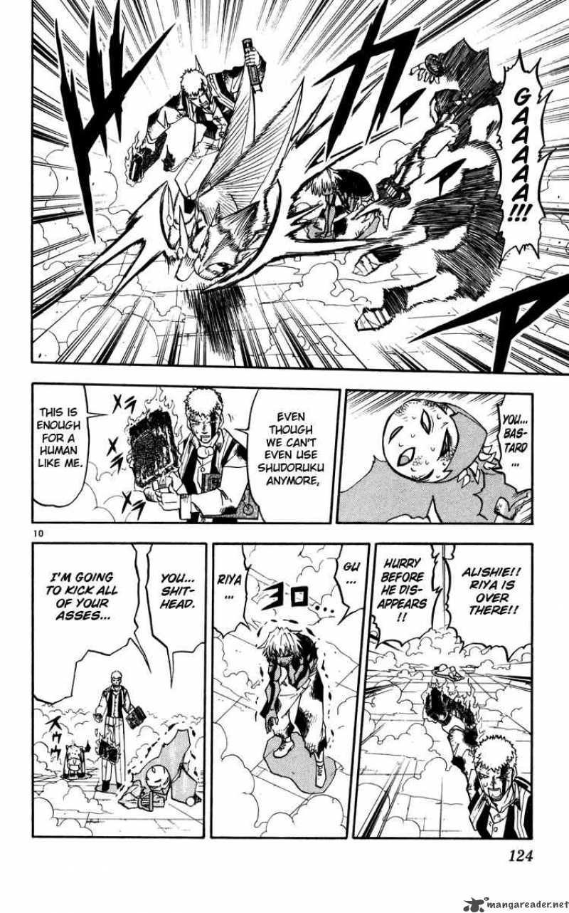 Zatch Bell Chapter 230 Page 10