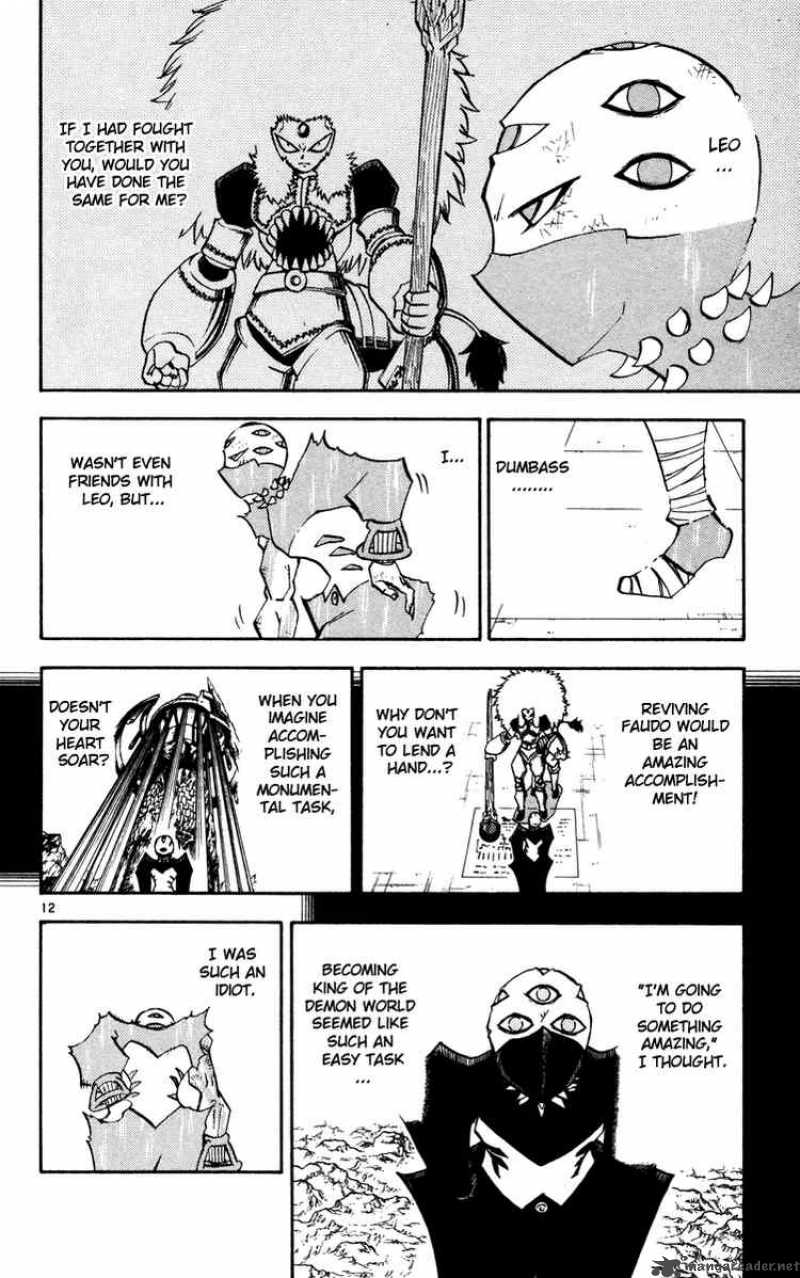 Zatch Bell Chapter 230 Page 12