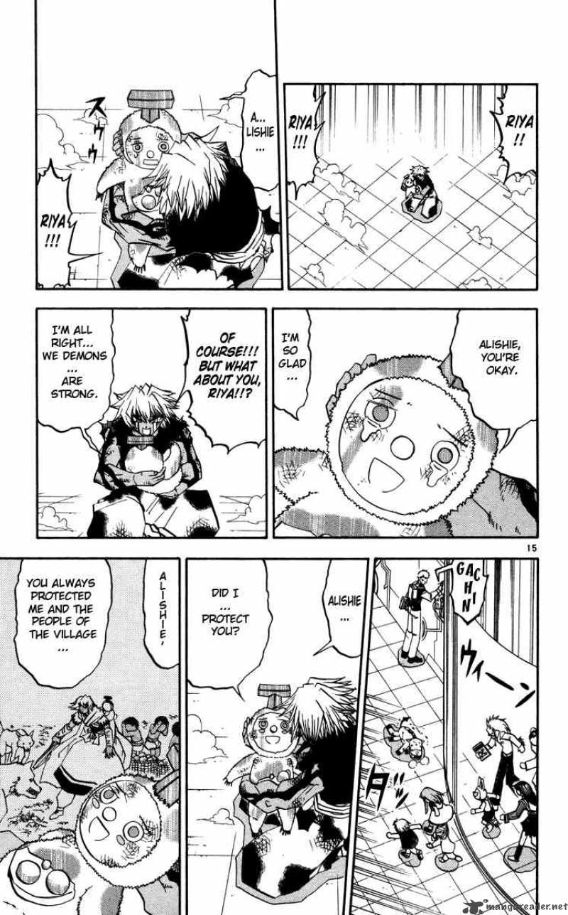Zatch Bell Chapter 230 Page 15