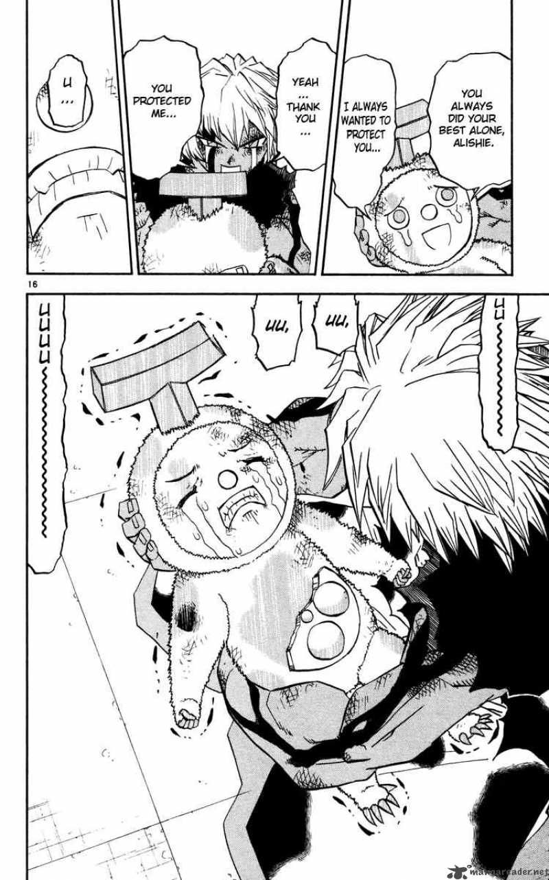 Zatch Bell Chapter 230 Page 16