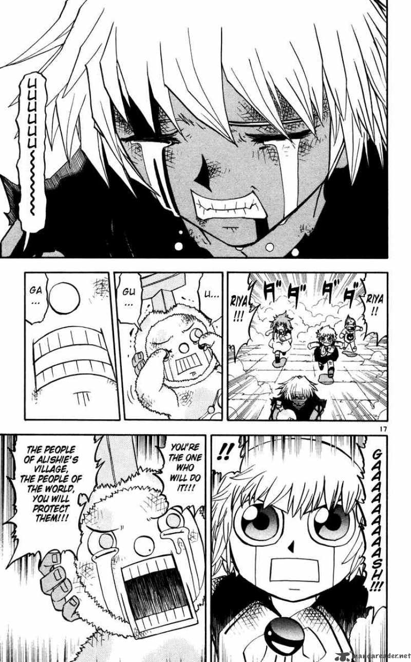 Zatch Bell Chapter 230 Page 17