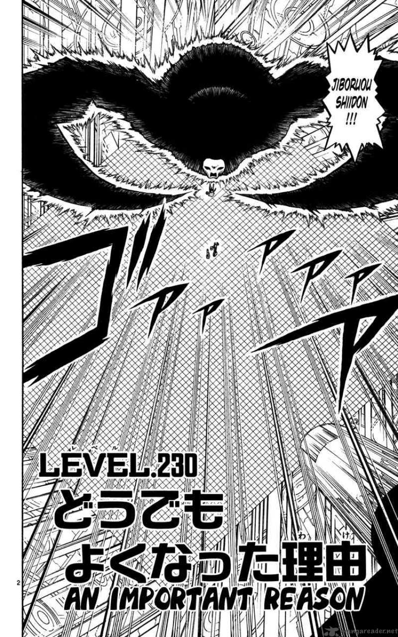 Zatch Bell Chapter 230 Page 2