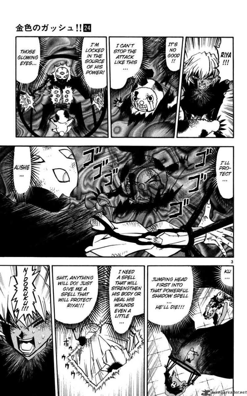Zatch Bell Chapter 230 Page 3