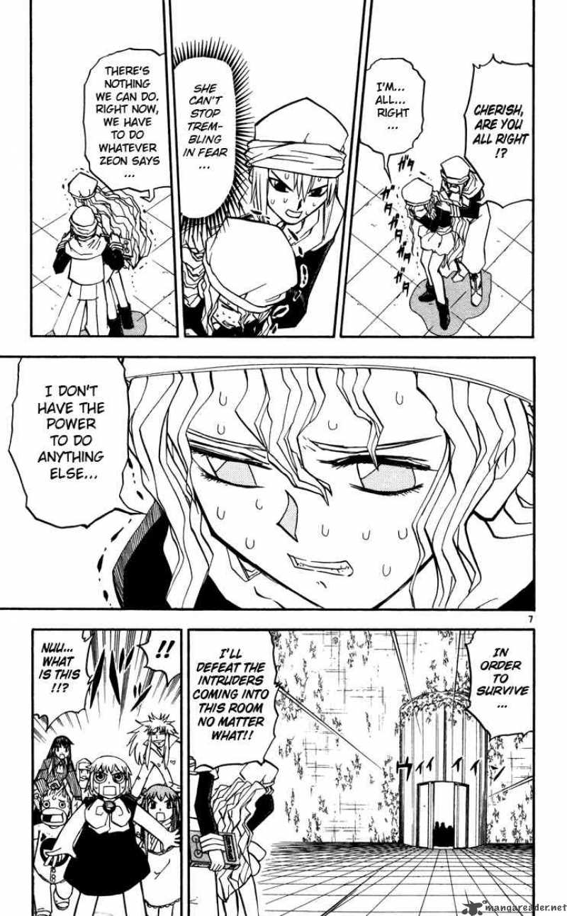 Zatch Bell Chapter 231 Page 7