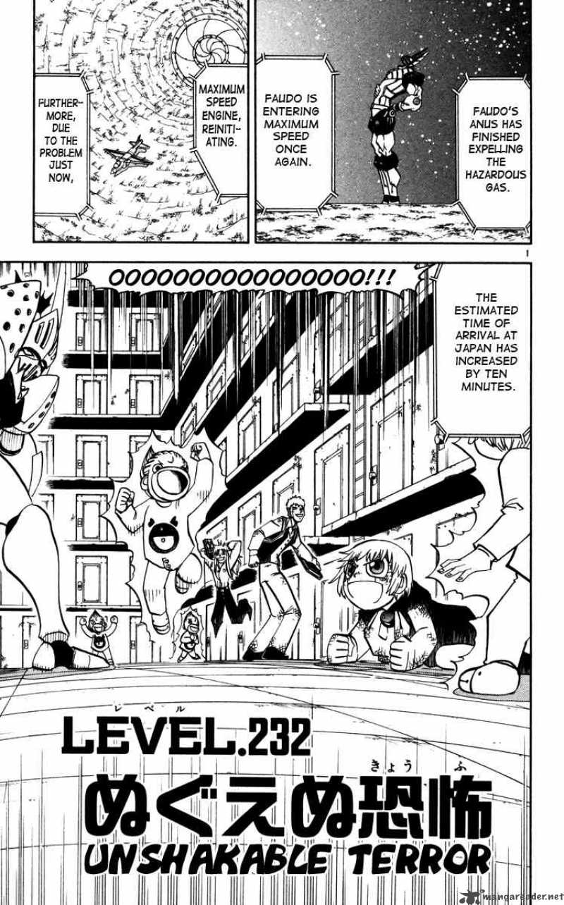 Zatch Bell Chapter 232 Page 1