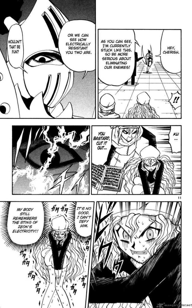 Zatch Bell Chapter 232 Page 11