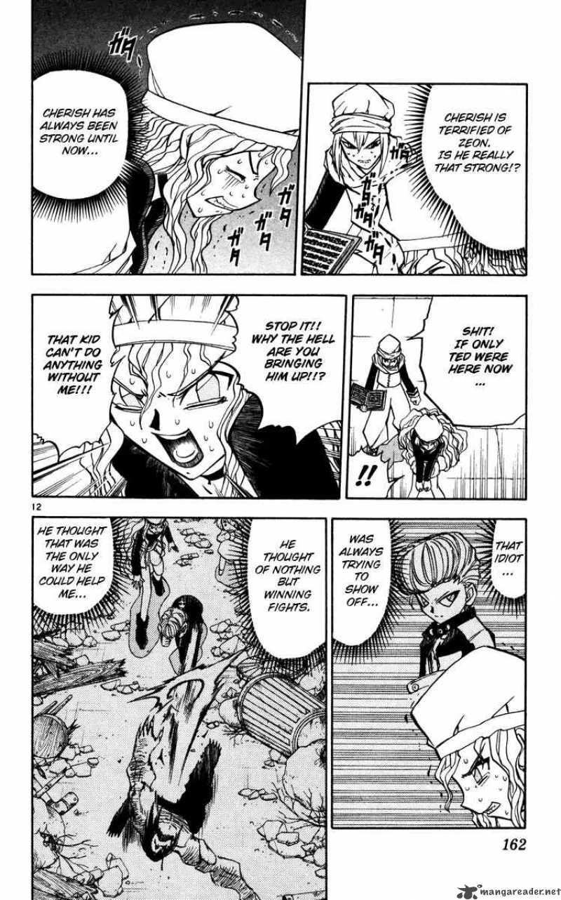 Zatch Bell Chapter 232 Page 12