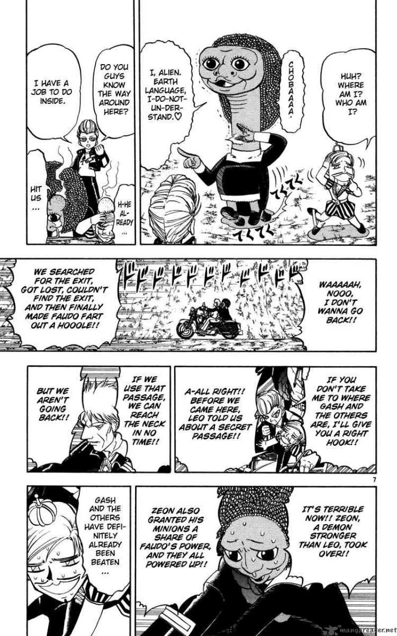 Zatch Bell Chapter 232 Page 7