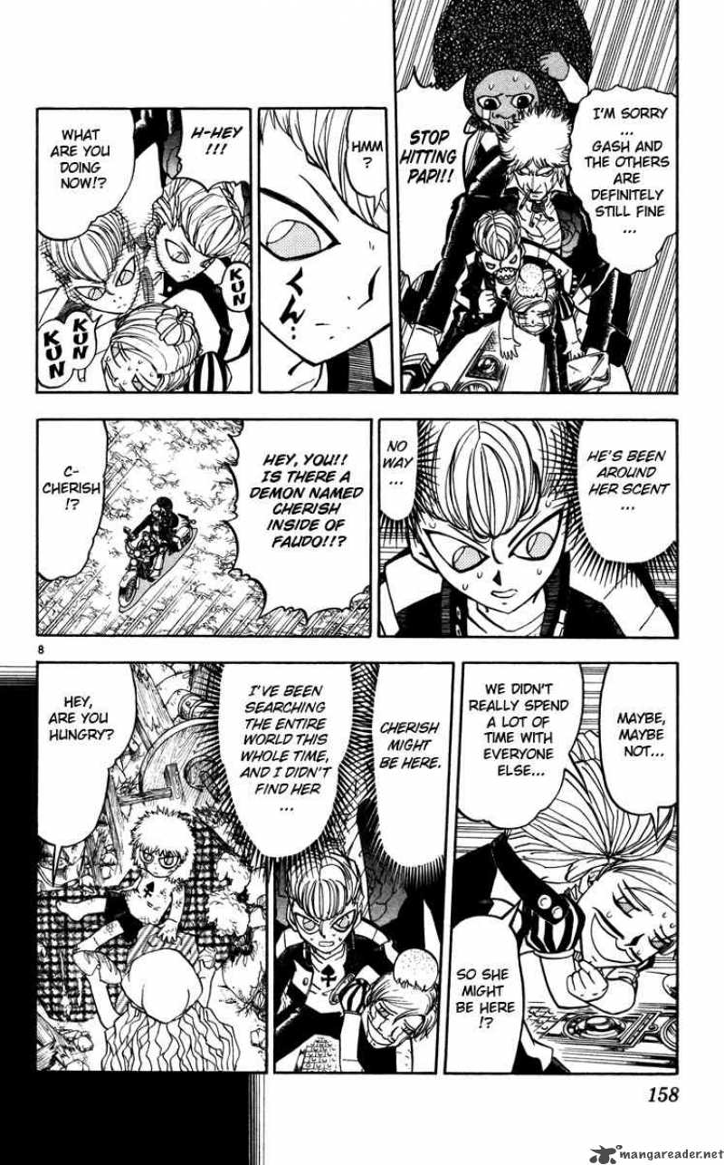 Zatch Bell Chapter 232 Page 8