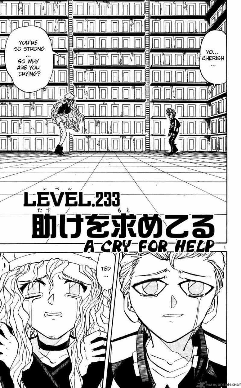 Zatch Bell Chapter 233 Page 1