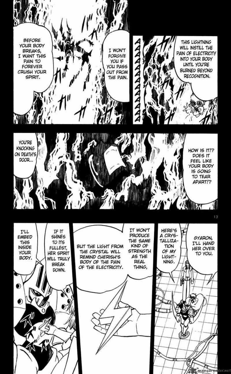 Zatch Bell Chapter 233 Page 13