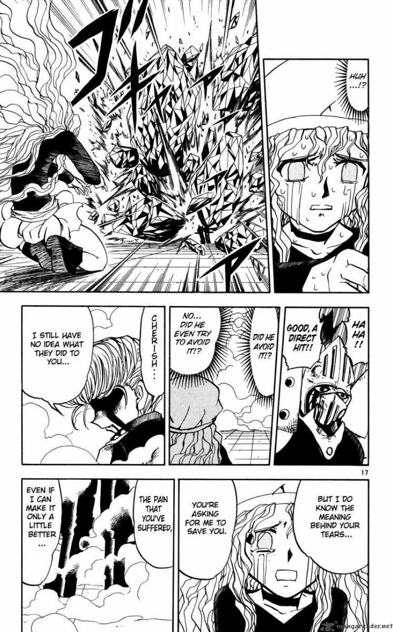 Zatch Bell Chapter 233 Page 17