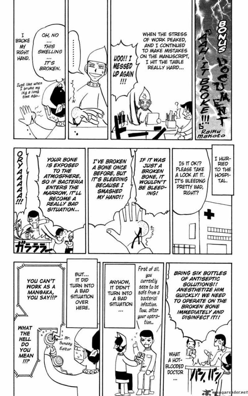 Zatch Bell Chapter 233 Page 19