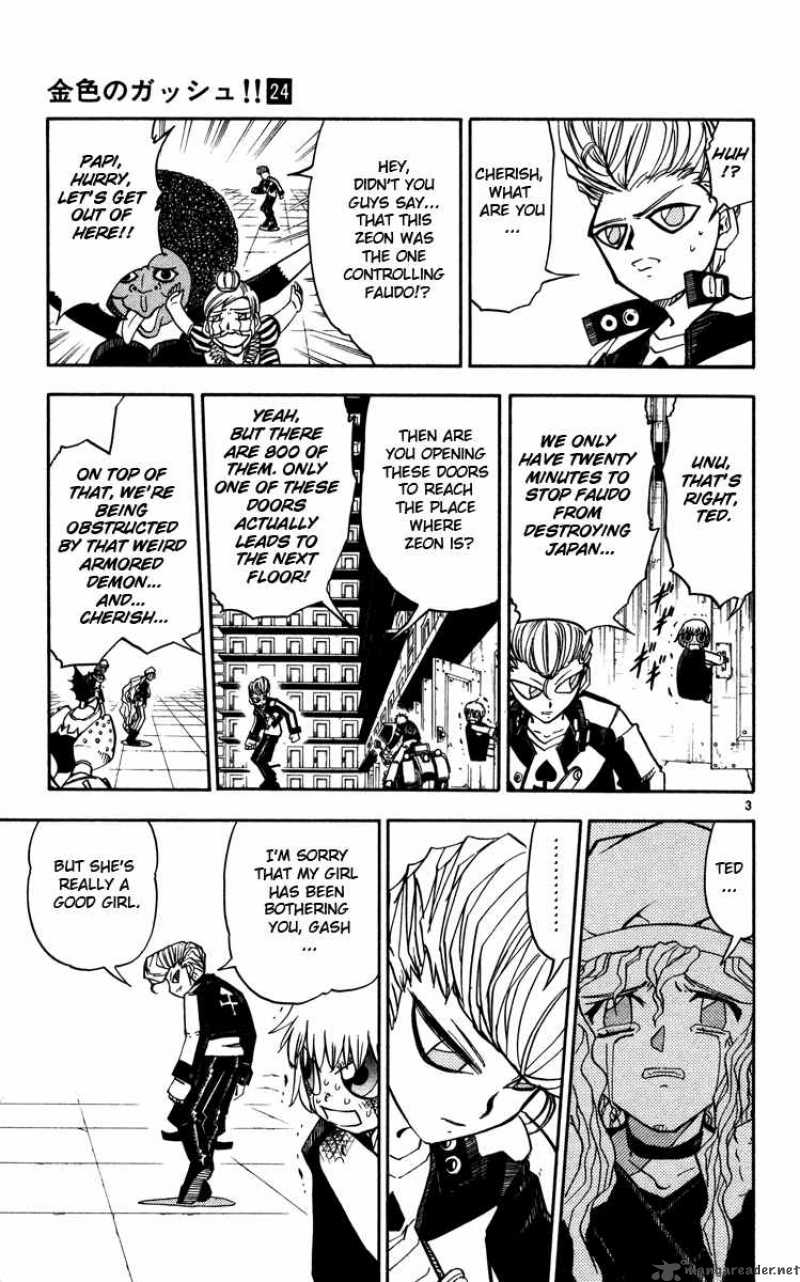 Zatch Bell Chapter 233 Page 3