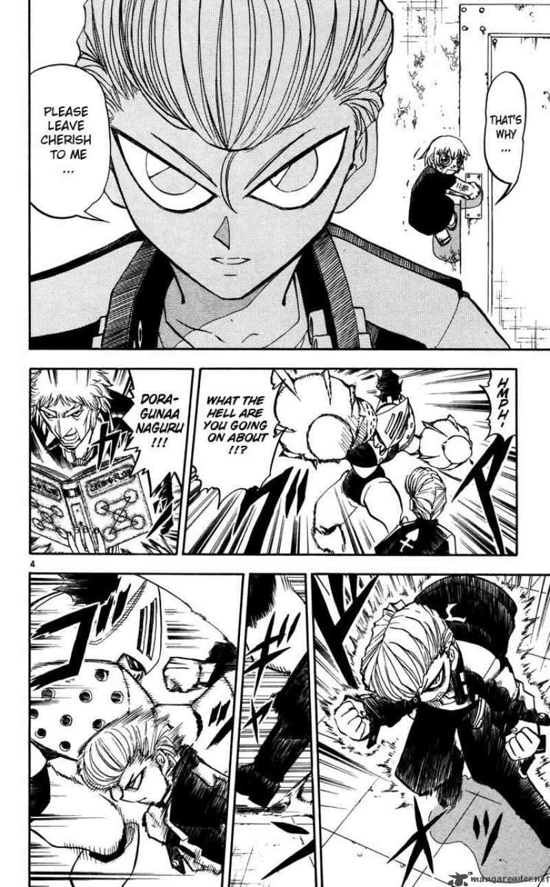 Zatch Bell Chapter 233 Page 4